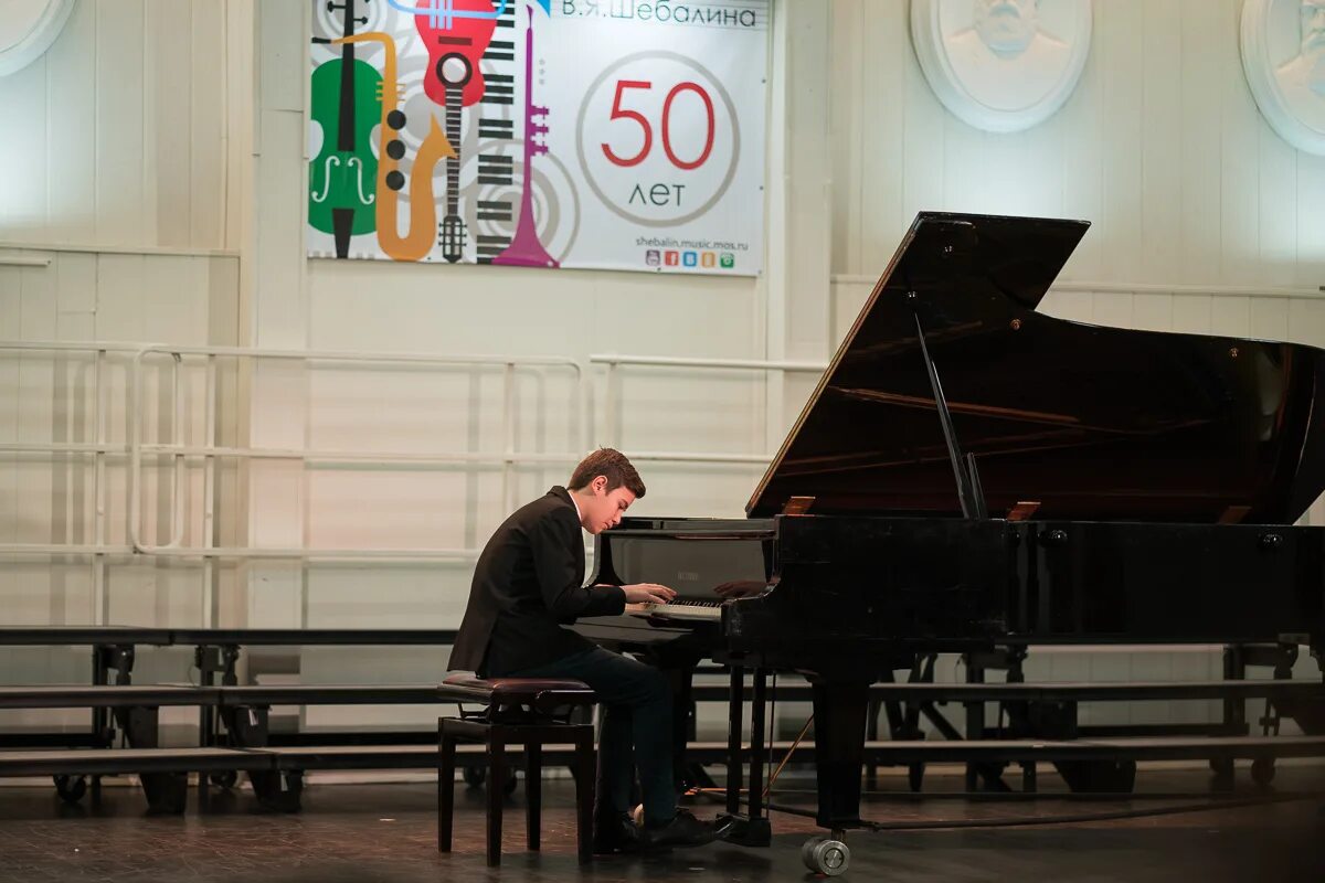 музыкальная школа имени шебалина здание.