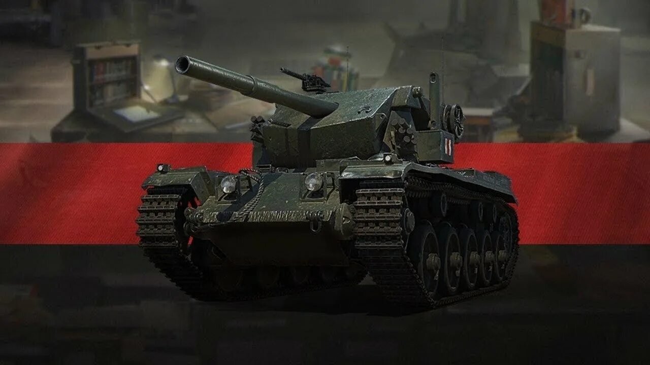 Танк cobra. Lorraine 50 t WOT. Кобра World of Tanks. Cobra танк WOT. Cobra 9 уровня.
