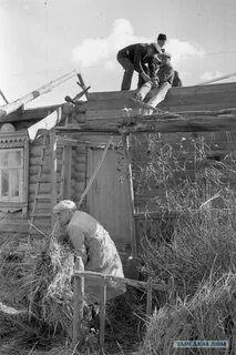 Деревня 1970