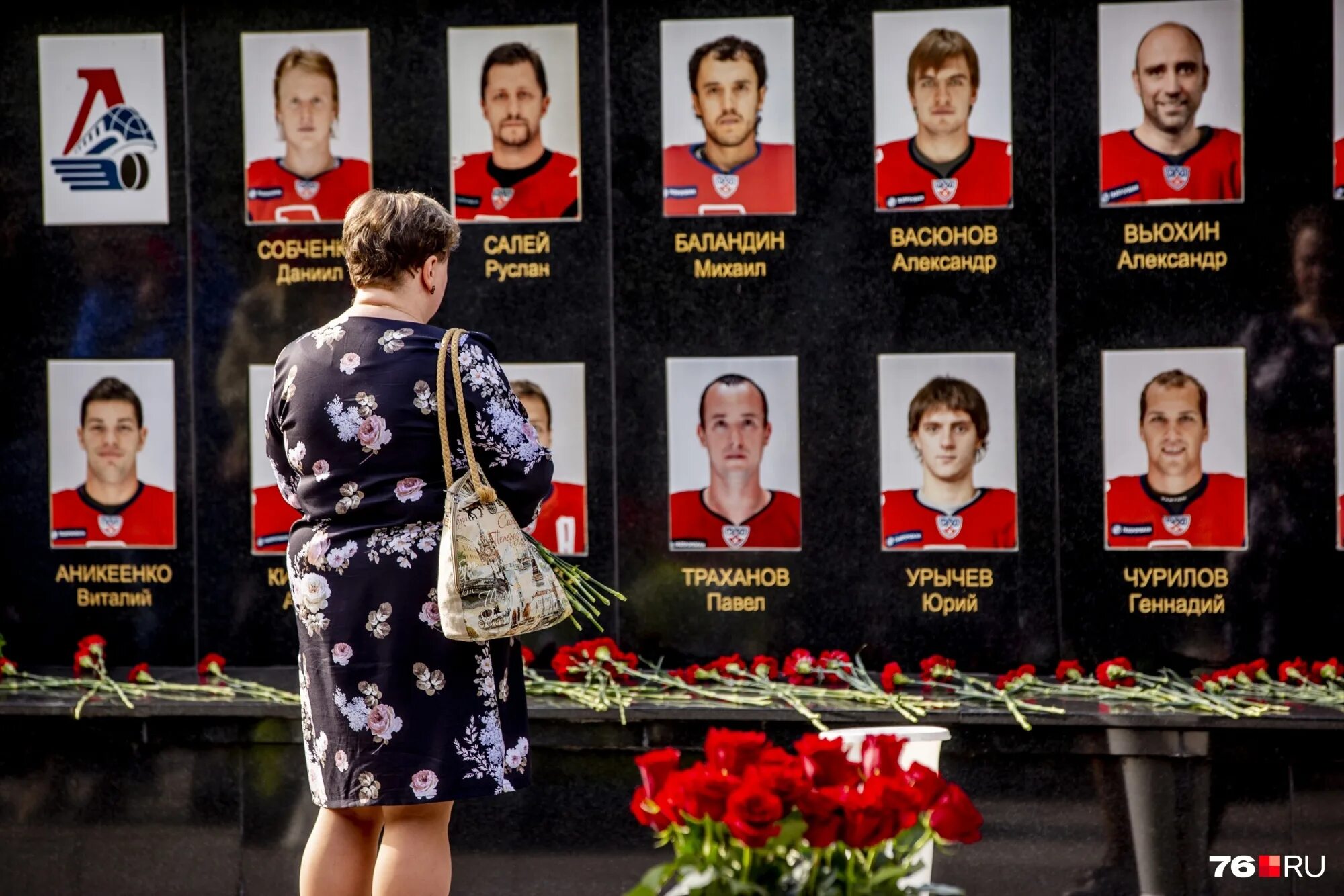 состав команды локомотив ярославль. хоккейная команда локомотив ярославль 2011. локомотив ярославль состав команды. состав команды локомотив ярославль. хоккейная команда локомотив ярославль погибшие список.