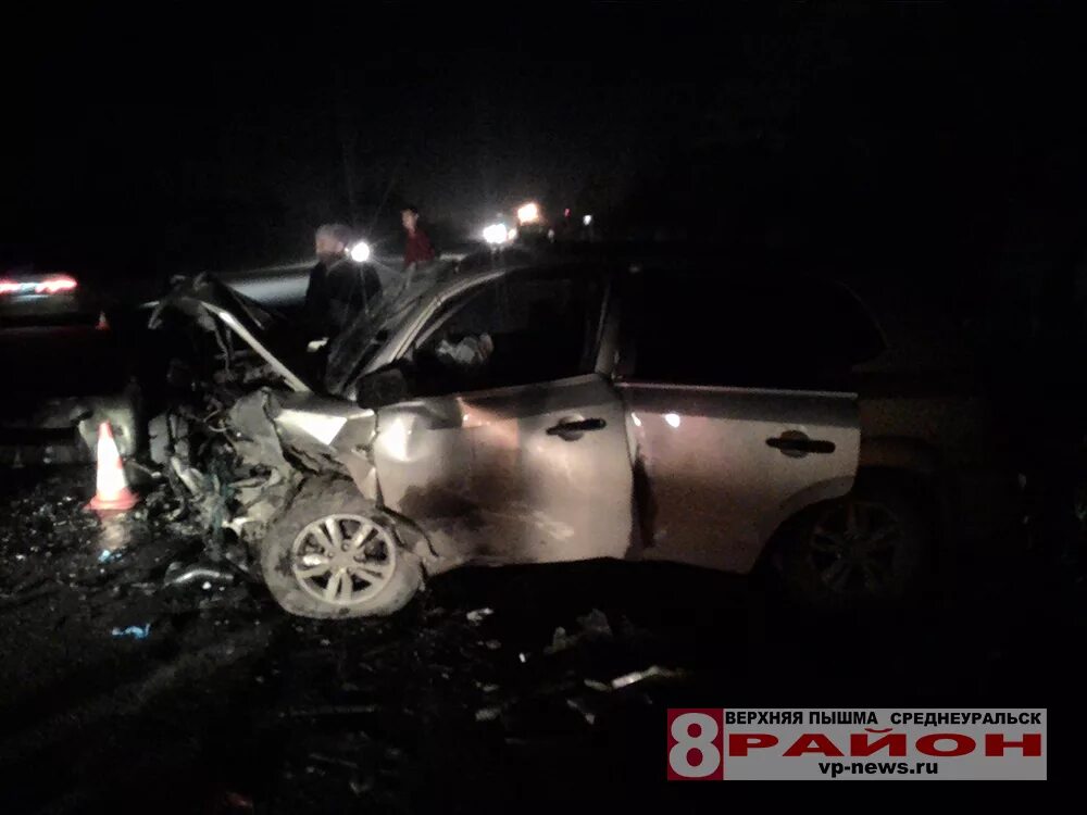 Авария на петрова в верхней пышме. Автокатастрофа верхняя пышма танк. Происшествия верхняя пышма среднеуральск. Авария на пруду в среднеуральске. Дтп верхняя пышма сегодня.