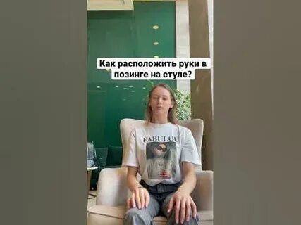 Не знает куда девать лямы