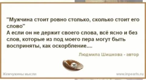 Ровно столько