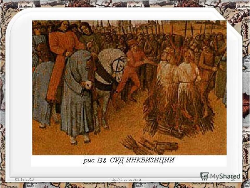 публичное сожжение еретиков по приговору католической церкви. святая инквизиция сожжение еретиков. казнь джордано бруно. сожжение ведьм гравюра. публичное сожжение еретиков по приговору католической церкви.