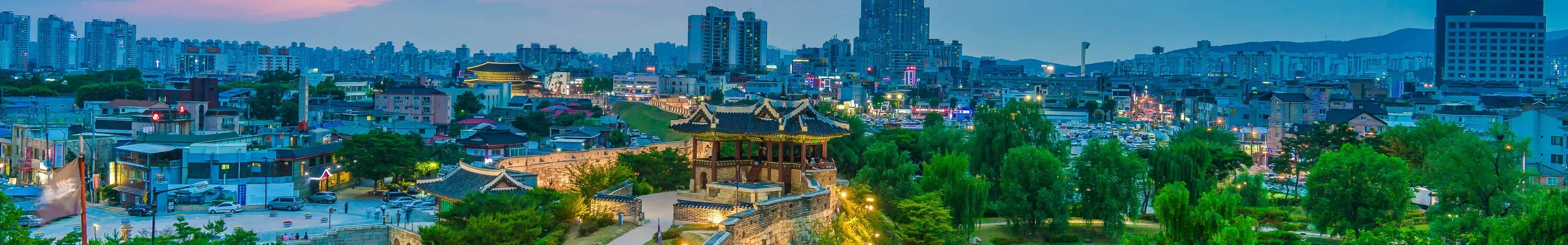 Сувон. Gyeonggi do. Остров уым, хвасон, кёнгидо. Тайвань. Кёнгидо южная корея.