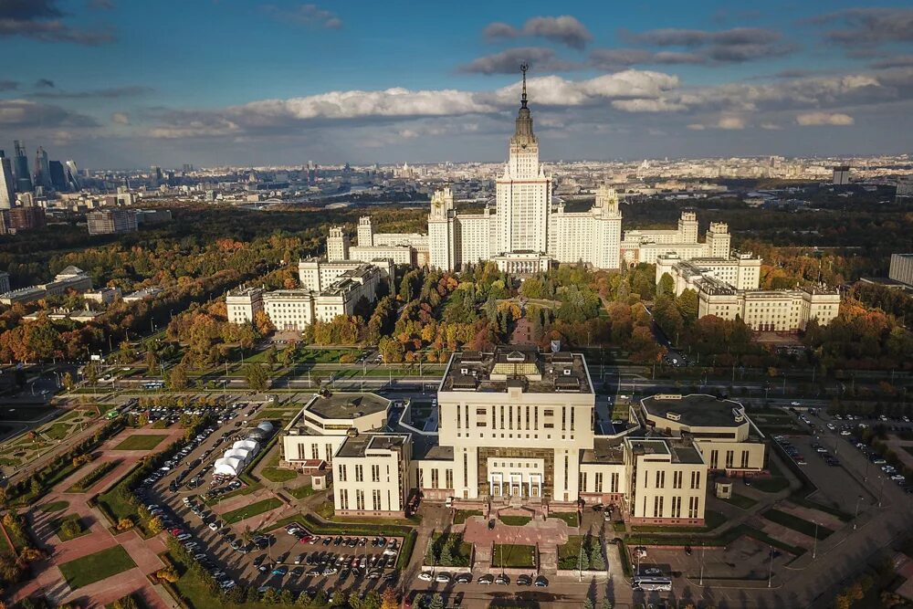 Мгу войти. Институт Ломоносова в Москве. Здание МГУ на Воробьевых горах. Главный университет Москвы МГУ. Вузы России МГУ Ломоносова.