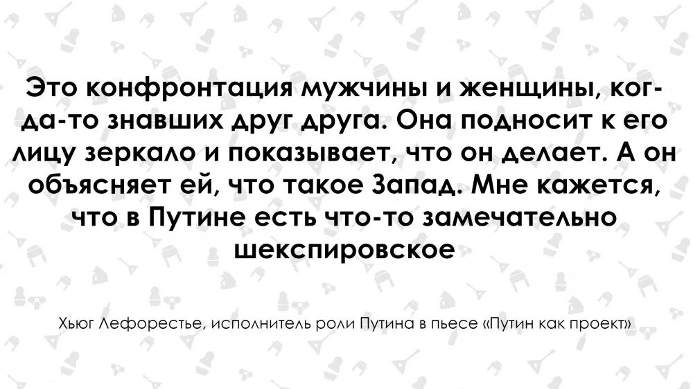 Ненавижу англию. Ненавижу чай. Ненавижу Великобританию. Что это чай ненавижу чай. Локимин чай ненавижу чай.