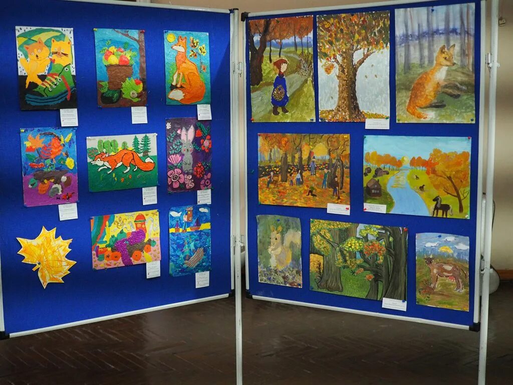 Выставка калейдоскоп. Красный калейдоскоп выставка. Украшение библиотеки к новому 2023 году. В музее современной истории калейдоскоп коллекций. Оформить выставку народного творчества.