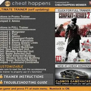 Трейнер для company