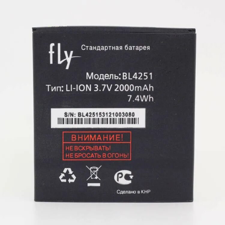 Fly battery. Аккумулятор для Fly bl9801. Аккумулятор для Fly bl7405. Аккумулятор для Fly bl6427. Аккумулятор для Fly bl7403.