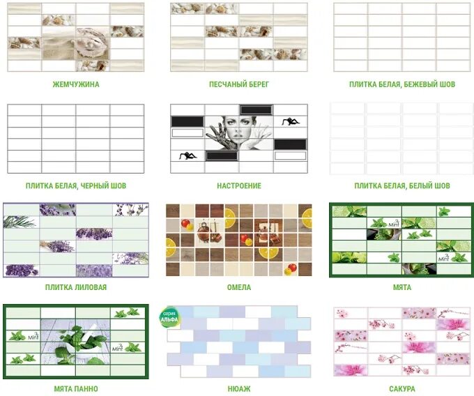 схема монтажа пластиковых панелей. калькулятор пвх панелей. инструкция по монтажу стеновых панелей. калькулятор пвх панелей на стену. схема монтажа панелей мдф.