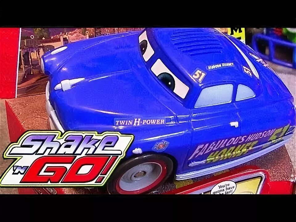 Shake n go. Shake n go