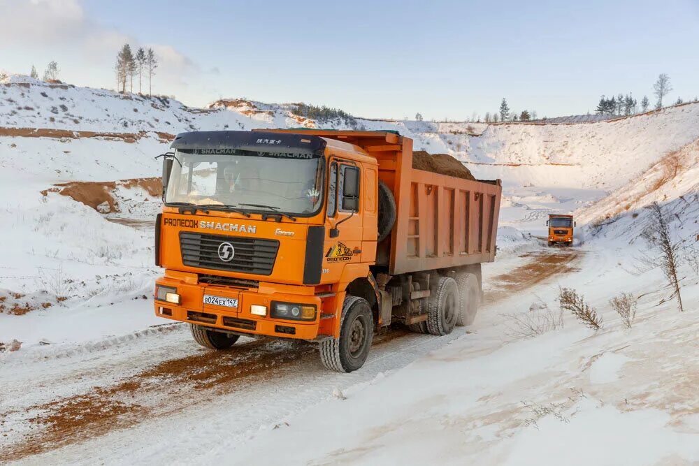 водитель самосвала нижегородская. камаз 18 кубов. камаз 6520 груженый снегом. автобан скания. талспецстрой ямал.