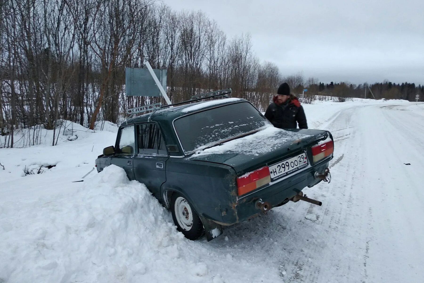 Точный прогноз онега. Онега зима. Масельга зимой. Онега зимой. Масельга Архангельская область.