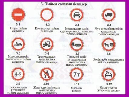 Орыс үштік порно видео