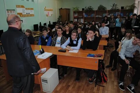 Школы орла сайты