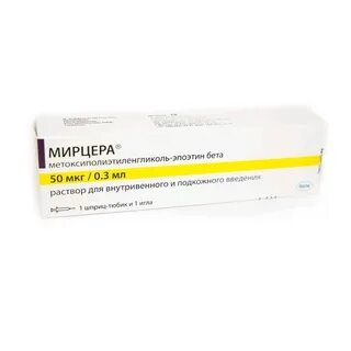 Мирцера