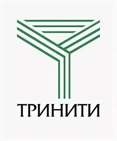 Тринити работа