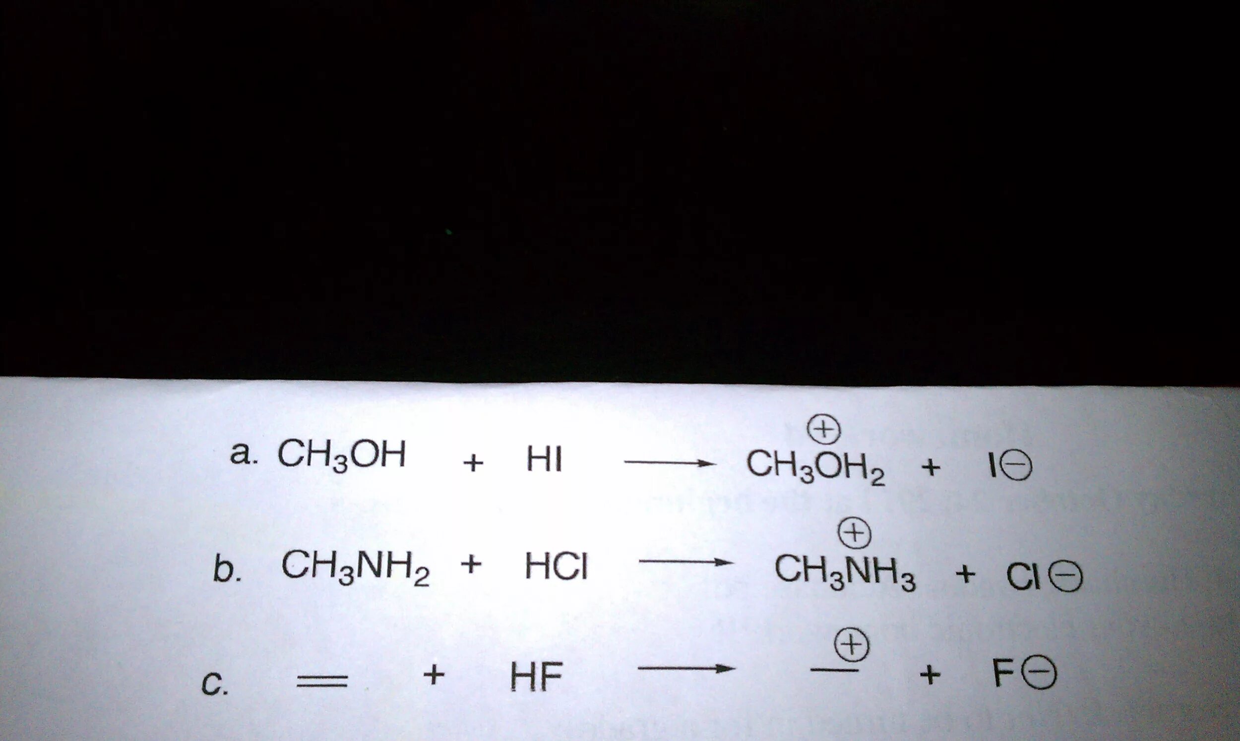 Ch3i nh3. Ch3ch2oh nh3. Ch3nh2 плюс Hi. Ch3oh Hi. Ch3oh ch3oh продукт реакции