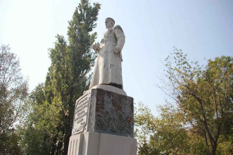 Газеты партизанска. Памятник Лазо в Партизанске. Памятник с.Лазо Партизанск Приморский край. Памятник Ленину в Партизанске.