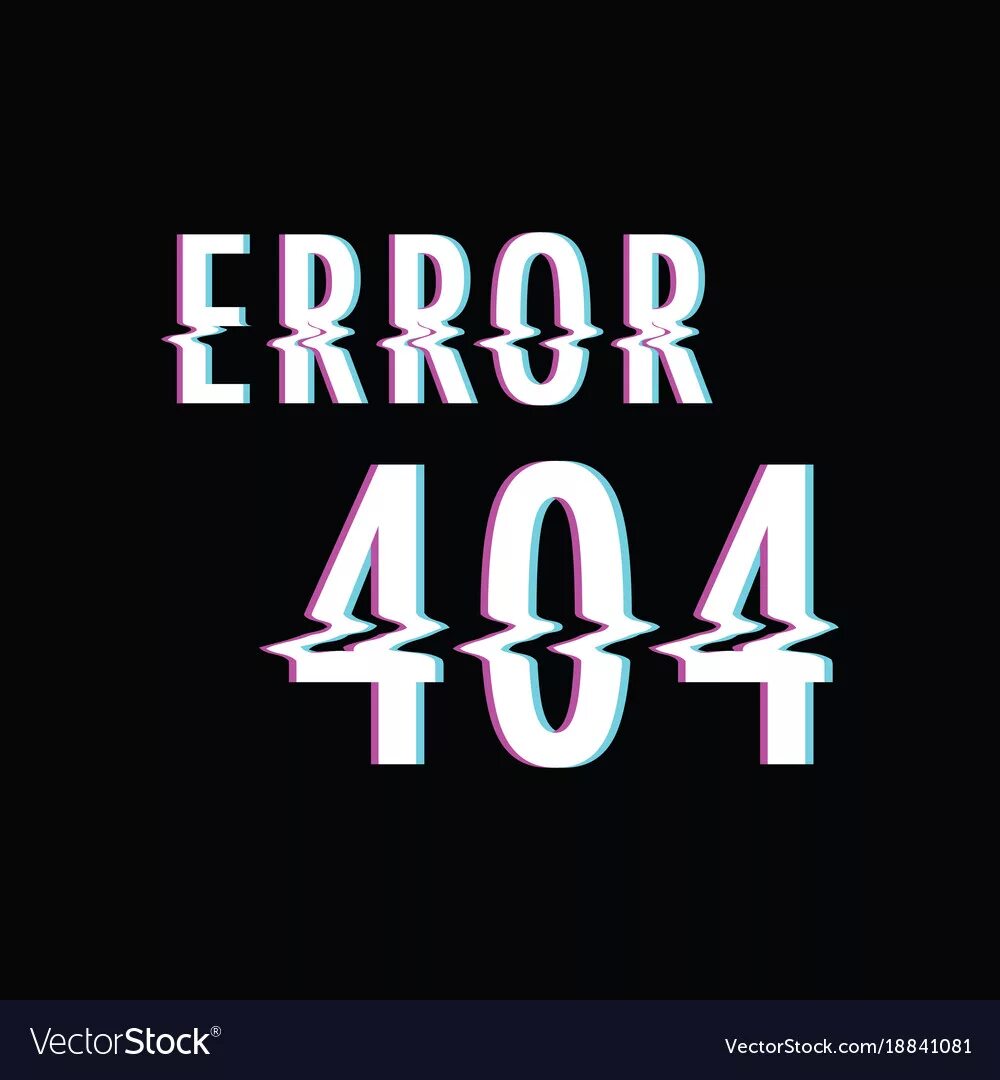 Надпись Error. Error 404. Надпись Error 404. Аватарка ошибка. 404 api