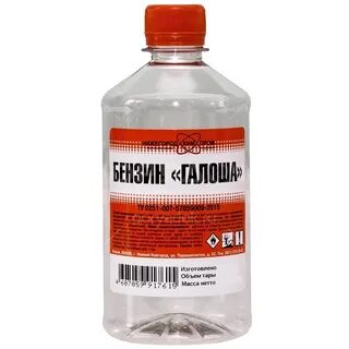 Обезжиривающих составов