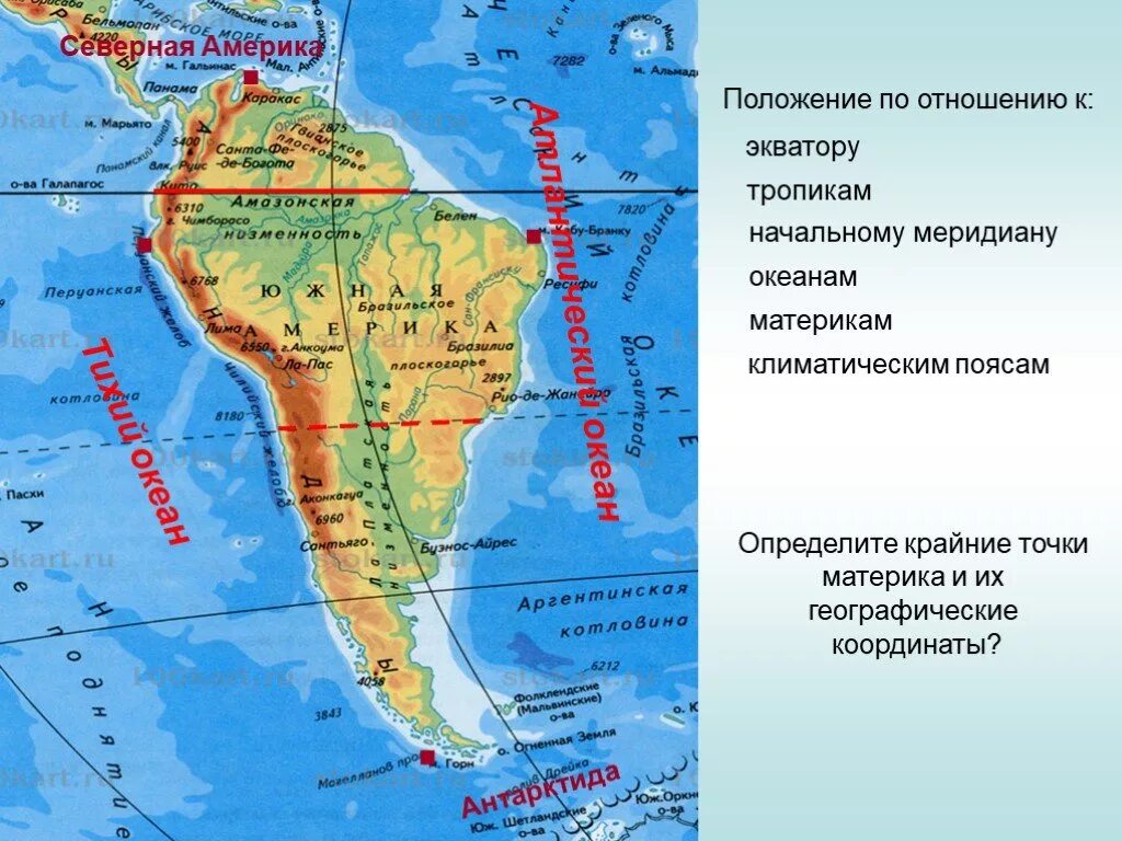 Береговая линия материка изрезана северная америка