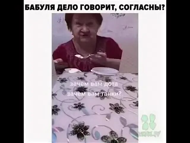 Эх кутагым кутагым