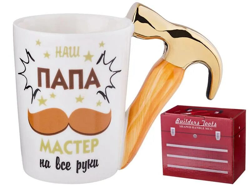 мастер классы для пап с детьми в детском саду. мастер пап. папа мастер. мастер на все руки рисунок. столяр плотник.