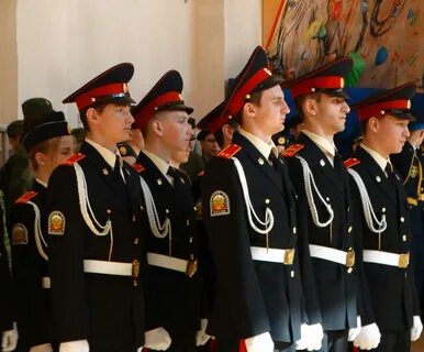 Зарница нижний
