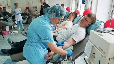 Донорский центр