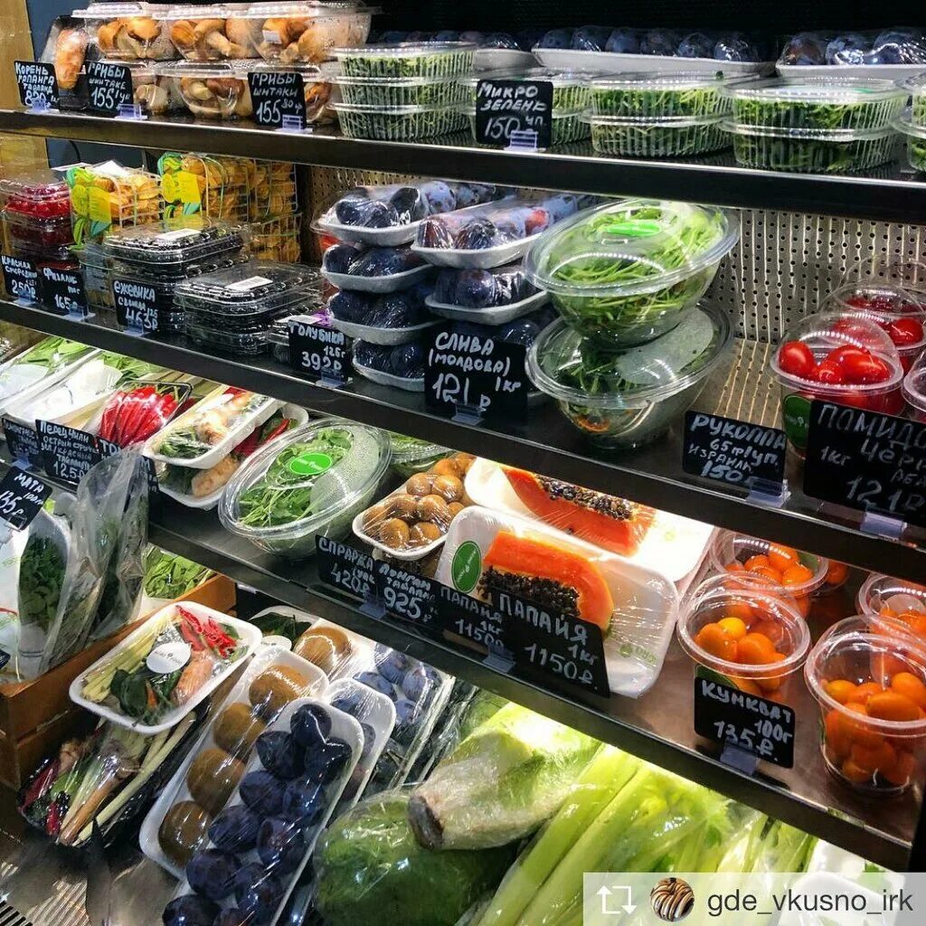 баумана 172/6. дыбовского 8/13 иркутск. янта магазин хабаровск. магазин еда иркутск. магазин еда иркутск.