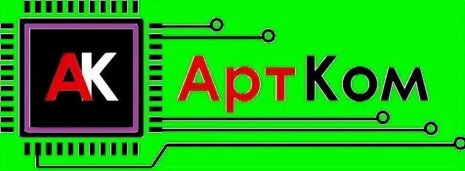 Компания art+com. Arts фирма. Артком логотип. Ооо "артком медиа". Артком.