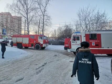 Мчс костромской