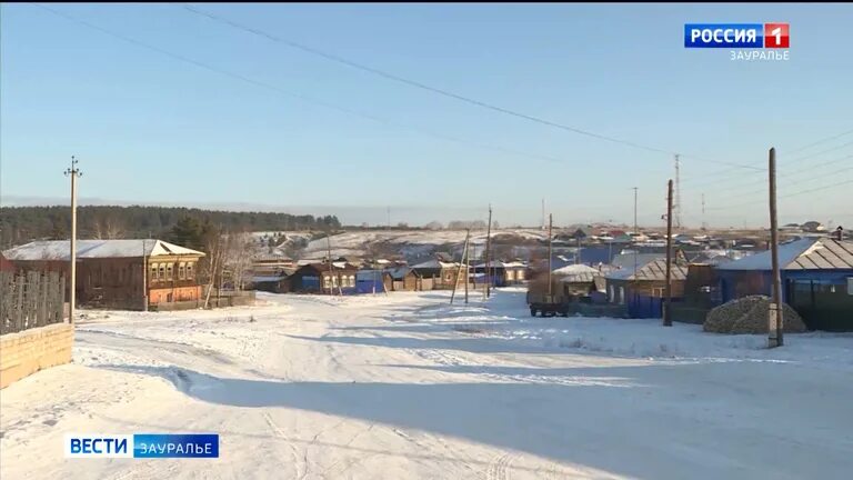 Погода в маслово куртамышского. Погода в маслово куртамышского. Погода в маслово куртамышского. Погода в маслово куртамышского. Деревня маслово курганская область.