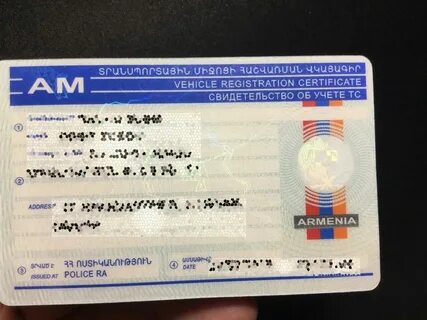 Как ездить на армянских машинах