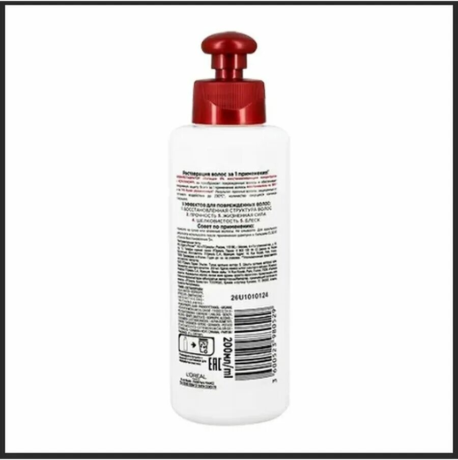 крем реставратор elseve