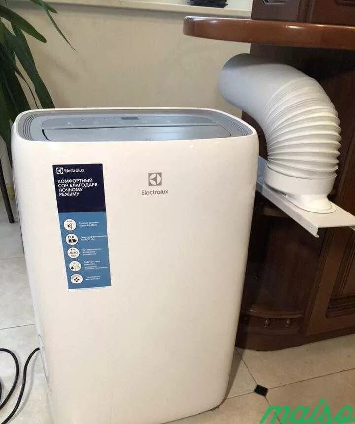 Electrolux EACM-8 CL/n3. Мобильный кондиционер Electrolux EACM-8 CL/n3. Кондиционер Электролюкс EACM-8 CL. Electrolux EACM-08cl/n3. Мобильный кондиционер electrolux eacm купить