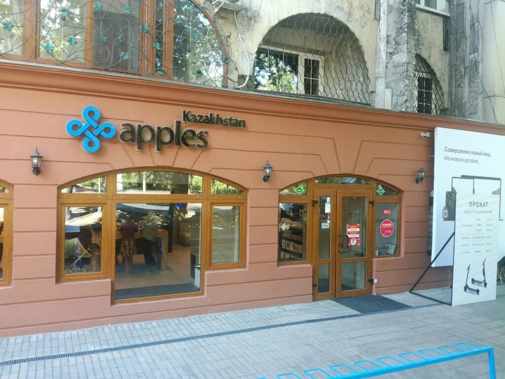 Магазин apple алматы. Apple store 2021. Магазин apple алматы. Архитектура. Магазин эппл стор.