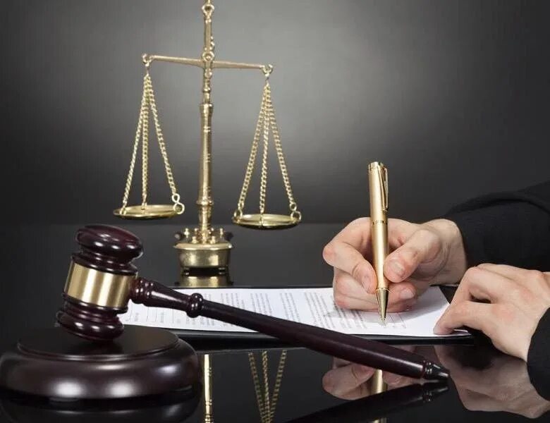 Отношение помощь адвоката