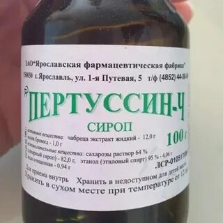 Начинающийся лающий кашель у ребенка