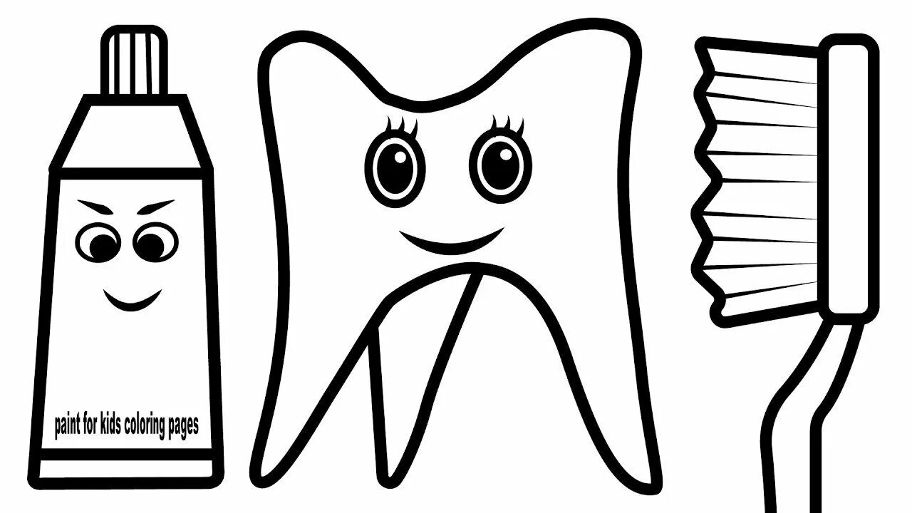 Зубная паста раскраска для детей. Раскраска зубная щетка и паста. Раскраска зуб. Раскраска зубная паста и щетка для детей. Тюбик значение
