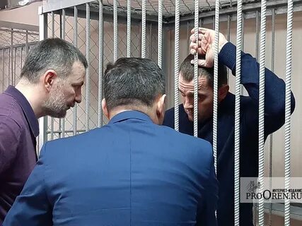 Арестованный руденко