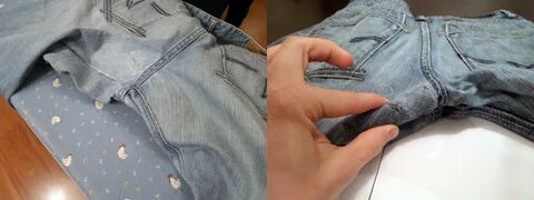 Как убрать заплатку