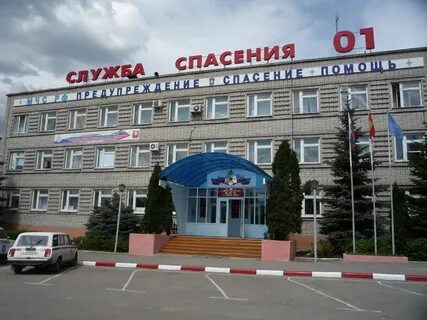 Бит умц