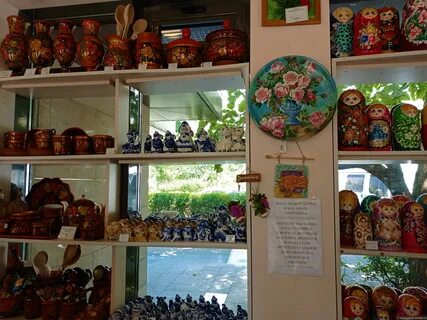 Подарки ростов на дону