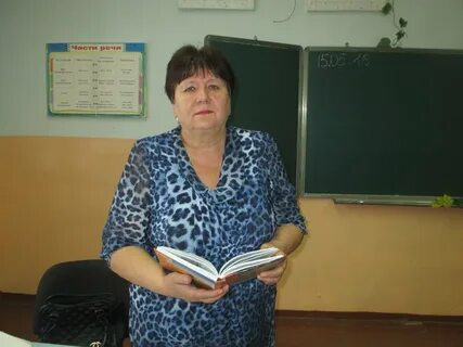 Сайт лесниковского лицея