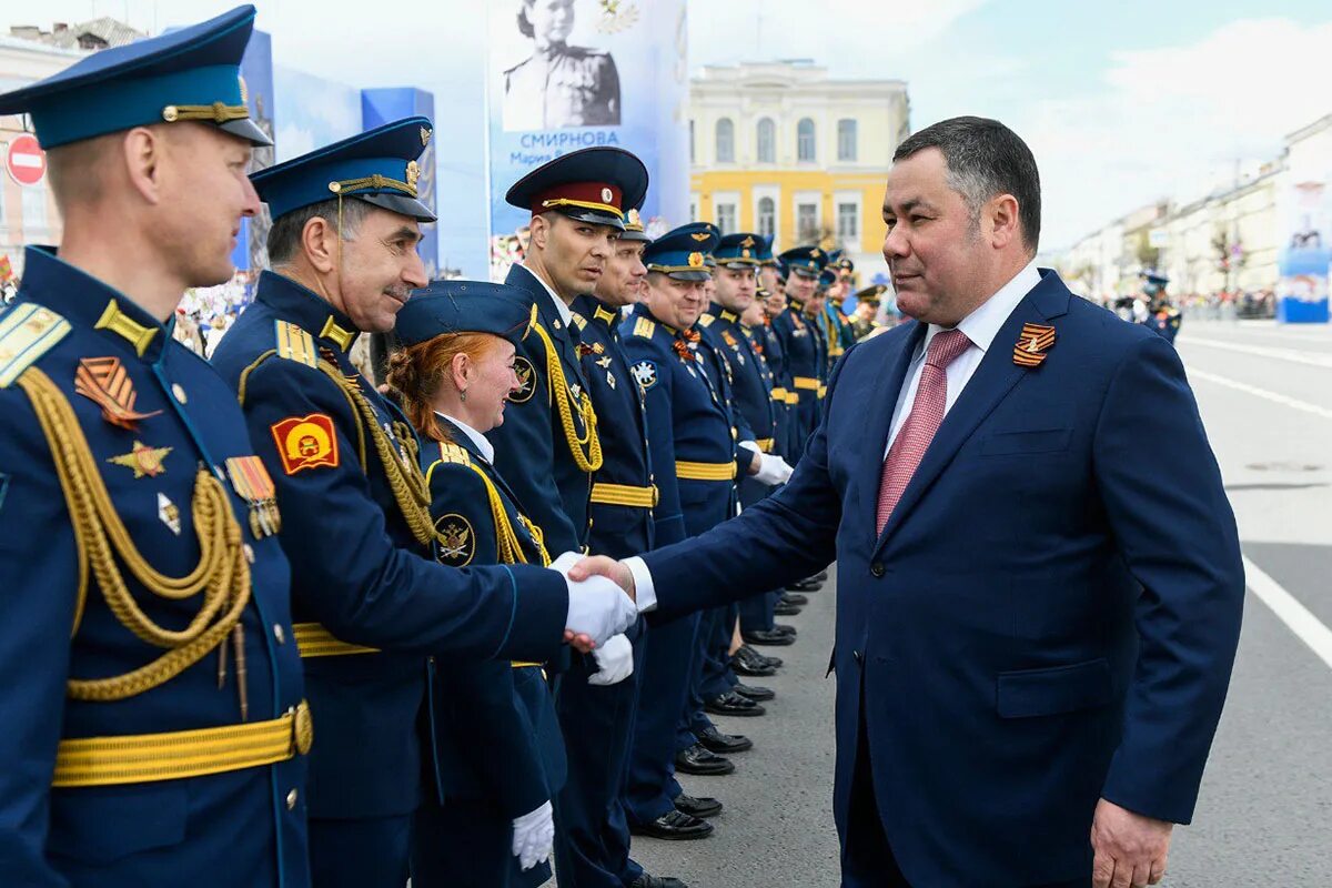 Во сколько парад в твери. Парад победы в твери 2025. парад тверь 9. парад в твери 9 мая 2025. парад в твери 9 мая 2025 тверь.