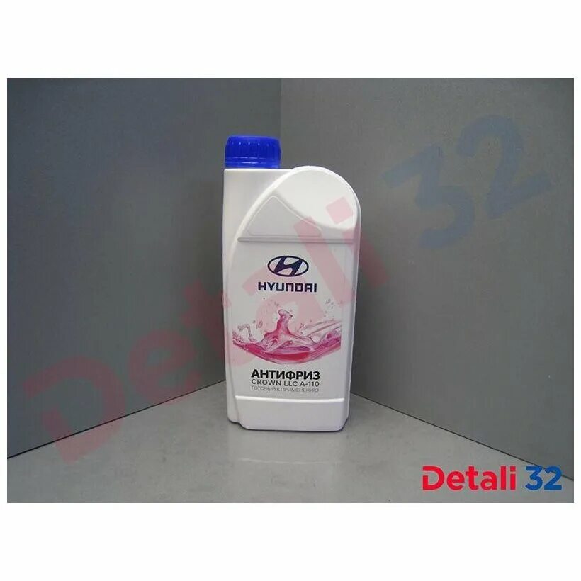 Антифриз hyundai creta оригинал. Оригинальный антифриз хендай. Hyundai long life coolant артикул 07100-00200. Оригинальный антифриз хендай. Антифриз хендай киа оригинал.