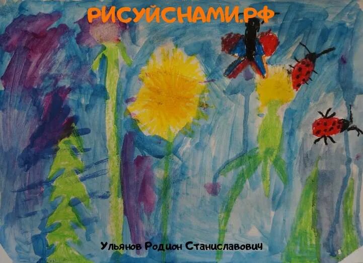 Магический конкурс. Конкурс волшебная. Конкурс волшебная. Конкурс волшебная бумага. Магический конкурс.